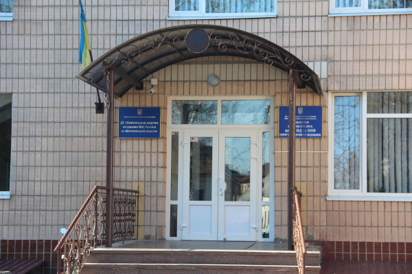 Робота медичного закладу в умовах карантину