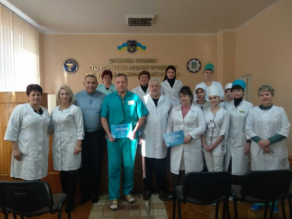 Чиста лікарня